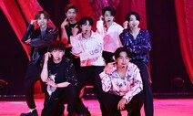 BTS, 코로나19로 피해 본 공연 스태프 위해 12억원 기부