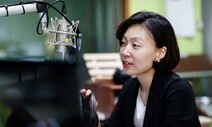 ‘여름휴가’ 김현정 PD 빈 자리, 초호화 대타군단이 채운다