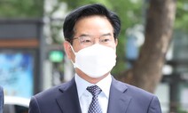 경찰위원회, 김창룡 경찰청장 후보자 ‘만장일치’ 임명제청 동의