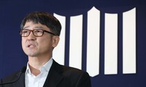 ‘세월호 수사 외압’ 칼날 황교안 향하나? 특수단, 대검 등 압수수색