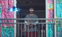 일상이 실내 고립 서바이벌, 재난세대는 이렇게 ‘살아있다’