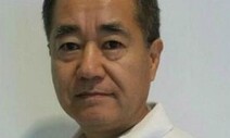 [기고] 지방대와 코로나 등록금 / 홍창의