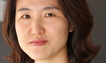 [지역에서] 작은 학교가 부럽다 / 박주희