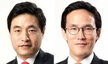 한국타이어, 차남 조현범 ‘최대주주’로 후계 승계…조양래 회장의 지분 전부 매입