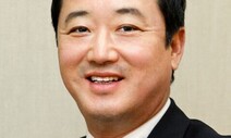 ‘인보사 허위성분 의혹’ 이웅열 전 코오롱 회장 구속영장 기각
