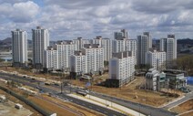 동작 수방사 등 수도권 군 부지, 아파트로 개발한다