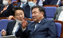 ‘일하는 국회법’ 팔 걷어붙인 민주당 …“7월 국회 처리”