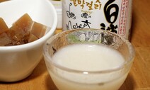 비 오는 날엔 역시 이 ‘음식’이 생각나지…빅데이터가 답했다