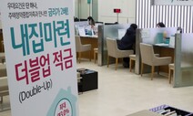 정기예금 10조 빠지고, 요구불예금 24조 늘어