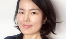 [기고] 코로나 사망자의 80%가 노인인 나라 / 권근미