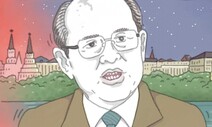 [김병익 칼럼] 고르바초프의 역설