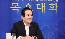 이재명 “재난지원금 추가”…김경수 “실직자·기업 지원”