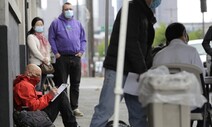 미국 6월 실업률 11.1%…두달 연속 하락
