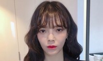 ‘동료 괴롭힘 논란’ AOA 지민, 팀 탈퇴…“연예활동 중단”