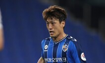 이청용의 힘, 경기력 팀워크 리더십 ‘일석삼조’