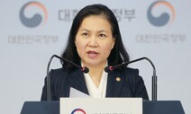 한국 출신 WTO 사무총장 막겠다는 일본