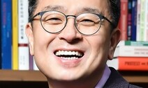 [세상읽기] 정치가 없으면 민주주의도 없다 / 이철희