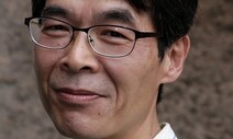 [오철우의 과학풍경] 유전자가위와 ‘의도치 않은 변이’