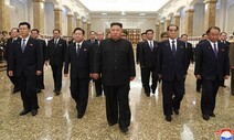 김정은, 김일성 26주기 맞아 금수산태양궁전 참배