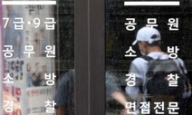 광주고시학원 ‘깜깜이 확진자’ 새 집단감염 첫 고리 ‘우려’