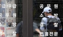 13일만에 광주 확진자 112명…12개월 유아 감염사례도