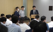 처음 치러지는 ‘서울특별시장’…근거는 ‘정부 의전편람’