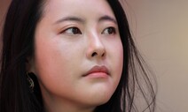 [삶의 창] 어떻게 신경을 안 써 / 홍인혜