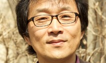 [크리틱] 기억의 존중 / 정영목