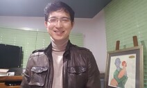 코로나 시대, 아이들 자존감 지키기
