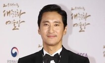 신현준·전 매니저 ‘갑질’ 공방, 소송전 간다