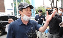 ‘박상학 형제’ 탈북민단체, 이르면 이번 주 법인 취소