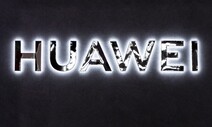 영국, 화웨이 5G 장비 사용 금지 결정