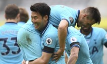 손흥민 2경기 연속골 시즌 공격포인트 30 달성