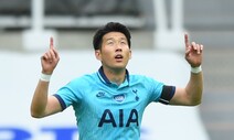 ‘2경기 연속골·최다 공격포인트’ 손흥민, 토트넘의 간판