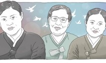 [강우일 칼럼] 고백과 위안