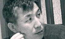 [뉴노멀-미래] ‘언택트’에서 ‘찐택트’를 본다 / 곽노필