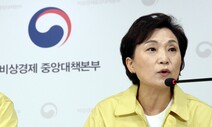 1주택자도 세금 급증?…집값 9억 이하면 재산세만 소폭 인상