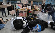 한국서 논란된 ‘재포장 금지’…EU·독일은 폭넓게 규제