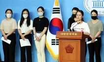 “문체부 감사에도 안 변해”…컬링 ‘팀킴’, 관련자 처벌 촉구
