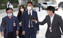 이동재-한동훈 녹취록 공개…‘검-언 유착’ 의혹 싸고 공방 가열