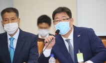 [단독] ‘최숙현 가해 선수’를 피해자로 둔갑시킨 경주시체육회