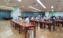 “구내식당도 49명만”…사회적 거리두기가 바꾼 일상 풍경