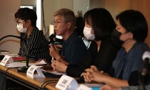 [사설] 서울시, 무거운 책임감으로 인권위 조사 임해야