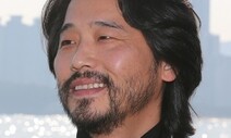 [숨&amp;결] 맛을 기록하는 법 / 구자범