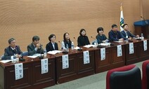 학교 부적응 학생 돕는 대안형 공립 은여울고 내년 3월 개교