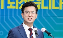 허태정 “대전·세종 통합” 제안…이춘희 “하나로 발전 먼저”