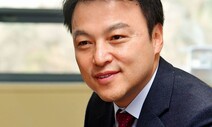 ‘정관계 로비’ 향하는 라임수사…이상호 민주 지역위원장 구속