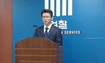 “회장님이 서운해하신다” 이용섭 광주시장 동생, 제강회사 압박 의혹