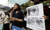 중대본 “코로나 선별진료소, 장기전 대비해 보건소 중심으로 운영”