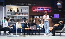 스트리밍 콘서트 75만명 동시접속…방탄소년단 10번째 기네스 기록